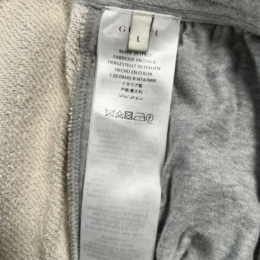 🛑SOLD🛑🐉GUCCI GARDEN EMBROIDERED SWEATPANTS🐉 - Picture 10 of 11